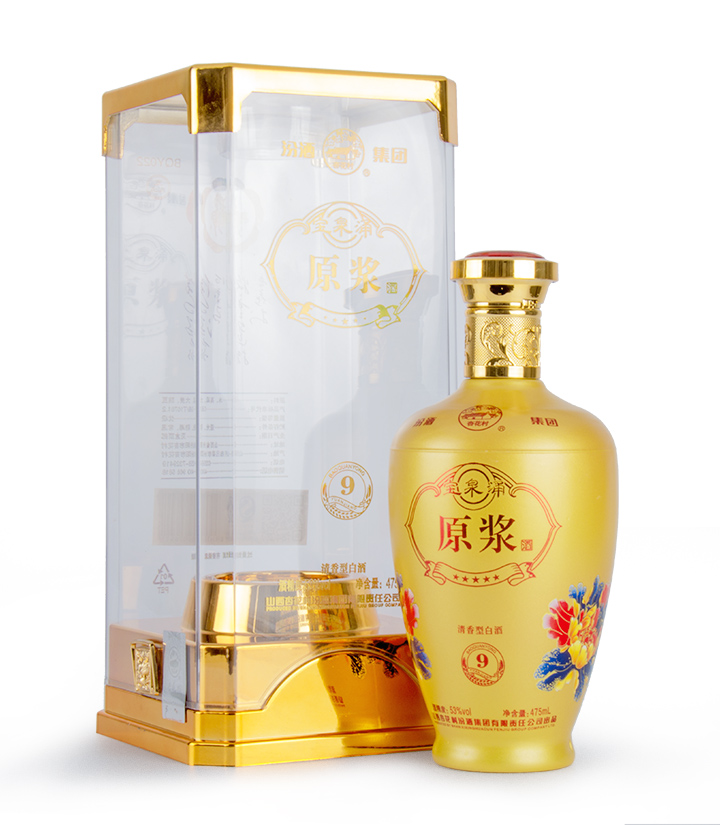 53°汾酒宝泉涌原浆9 475ml 瓶