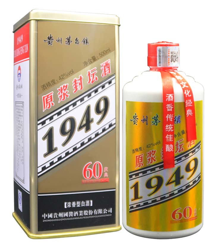 42°茅台镇封坛原浆1949-500ml 瓶