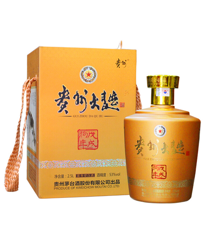 53°茅台贵州大曲酒(戊戌狗年)2.5l 瓶
