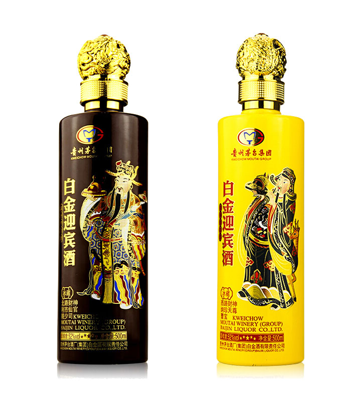 52°茅台白金迎宾酒冰藏(招财进宝)500ml*6 瓶