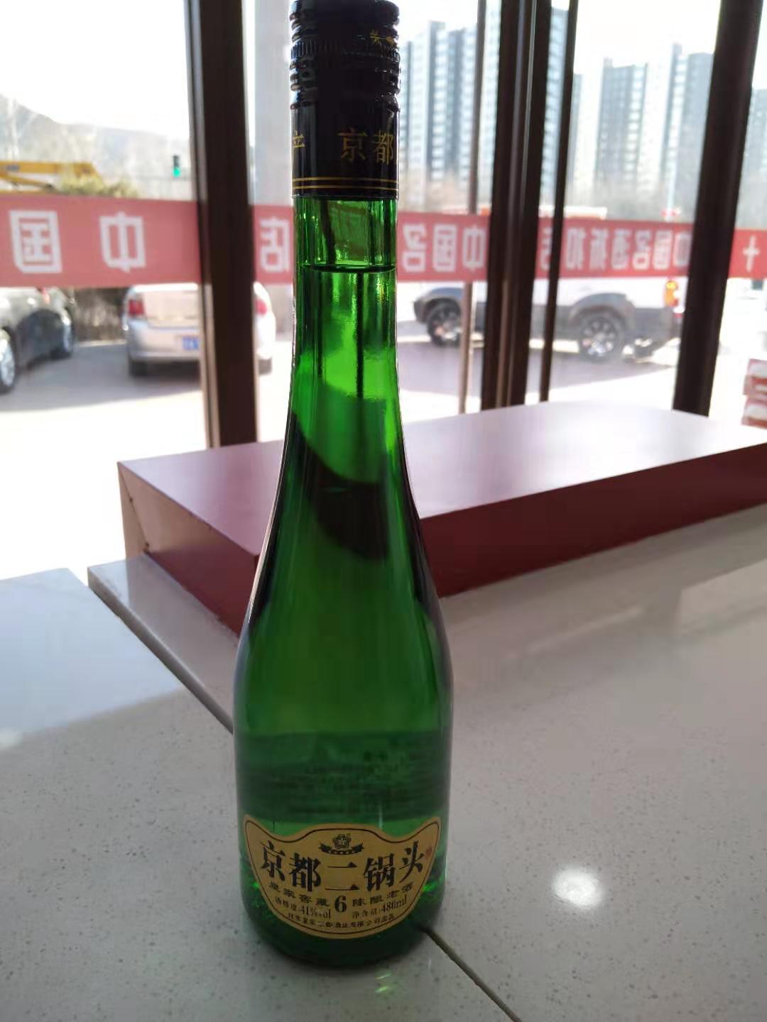 41度京都二锅头480毫升