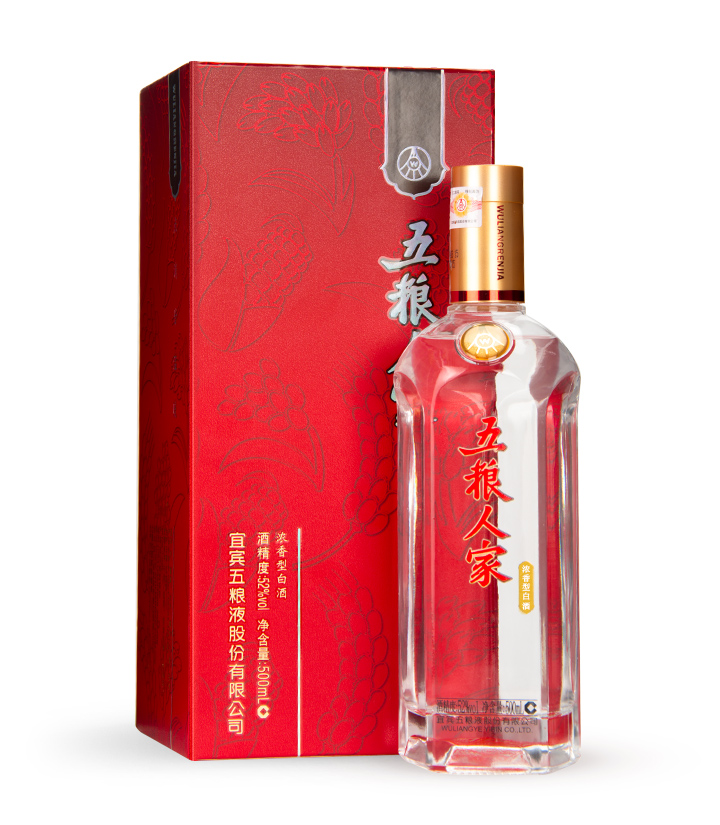52°五粮液五粮人家普通款500ml