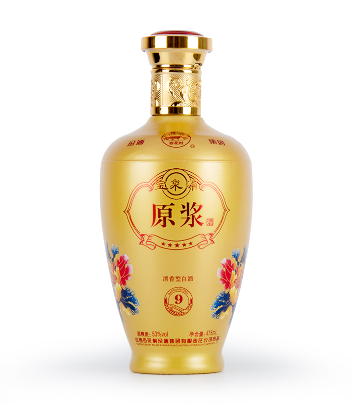 53°汾酒宝泉涌原浆9 475ml