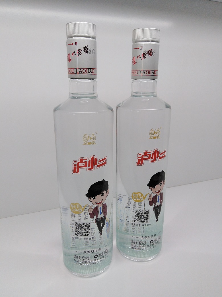 500ml泸小二 瓶