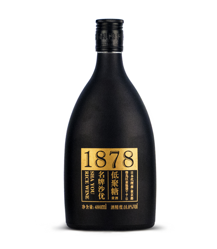 沙洲优黄黑标1878 480ml 件